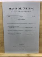 物質文化 : 考古学民俗学研究