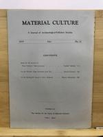 物質文化 : 考古学民俗学研究