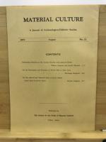 物質文化 : 考古学民俗学研究
