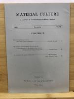 物質文化 : 考古学民俗学研究