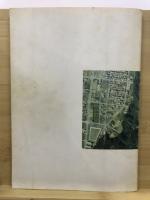 横浜市緑区奈良町奈良地区遺跡群(no.11)受地だいやま遺跡発掘調査概報