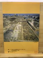 タイムトラベル富沢を探る : 富沢遺跡第30次調査のあらまし