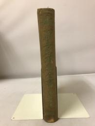 浄土宗布教全書