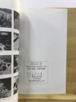 北堂C遺跡 ; 明神堂遺跡