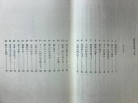 関東愚連隊