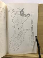 武蔵野文化協会・考古学部会主催 調査・研究発表会 : 発表要旨