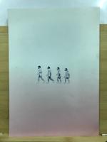 砂川遺跡の保存の実現にむけて