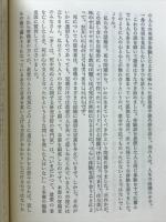 愛する人を亡くした時