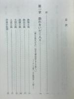 愛はどこにある?
