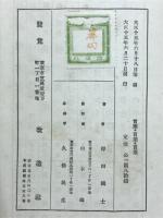 言葉言葉言葉