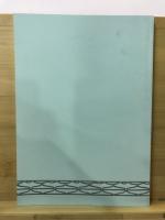 長野県考古学会誌