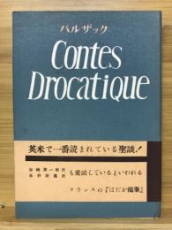 Contes Drocatique