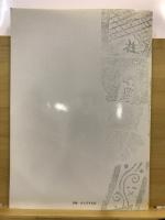 武蔵国分尼寺跡