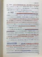 哲学