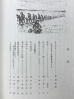 お母さん命の灯をありがとう