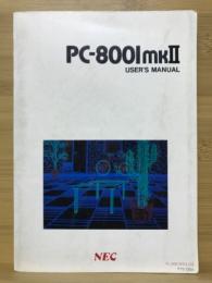 PC-800lmkⅡ ユーザーズマニュアル