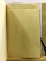 宇津木台遺跡群 : 発掘調査報告書