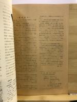 丘陵