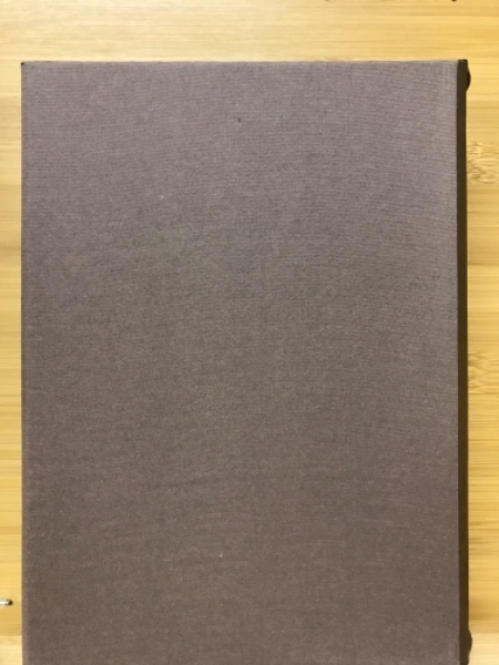 三島由紀夫全集 限定版 全36冊(三島由紀夫) / 古本、中古本、古