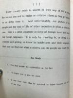 TYPICAL EXERCISES IN ENGLISH JAPANESE TRANSLATION　昭和55年（前期）