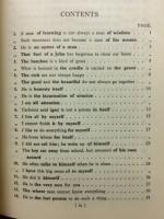 新々英文解釈研究