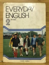 EVERYDAY ENGLISH REVISED2
