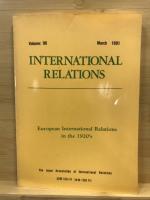 1920年代欧州の国際関係