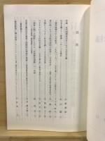 共産圏の崩壊と社会主義