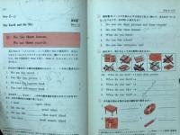 STEP BY STEP学習　導入と問題　1年