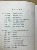 数学Y
