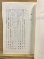 ASEAN全体像の検証