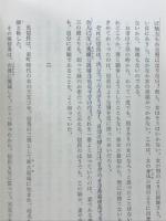 お市御寮人