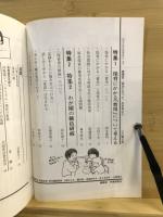 季刊保育問題研究