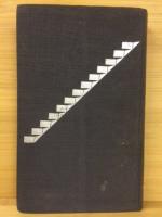 日本探偵小説代表作集