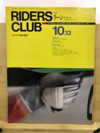 RIDERS CLUB