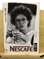 テニスクラシック