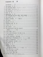 プログラム言語PASCALとその応用