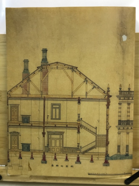 放送大学 割引 鹿鳴館の建築家ジョサイア・コンドル展(河鍋楠美 [ほか] 編 能、狂言