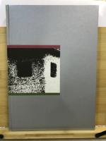 石造研究 池上年の世界