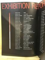 Tokyo Station Gallery exhibition report 1988-1993
