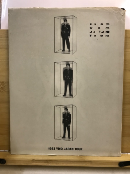 1983 YMO JAPAN TOUR Chaos(企画編集・イエロー・マジック