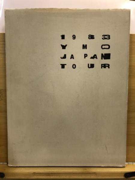 1983 YMO JAPAN TOUR Chaos(企画編集・イエロー・マジック