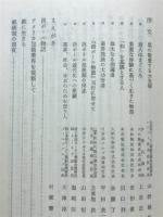 段ボール物語