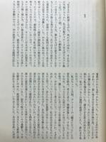 1934年