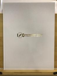 Hey! Say! JUMP 10th Anniversary tour2017