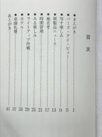素描