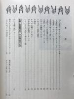 上手なせんたく