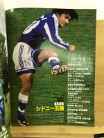 Gallop：緊急速報シドニー五輪