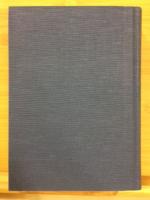 人見東明全集　第1巻～4巻＋別巻　5冊
