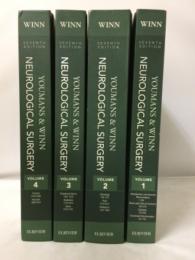 Neurological Surgery 7th edition vol.1～vol.4 4冊